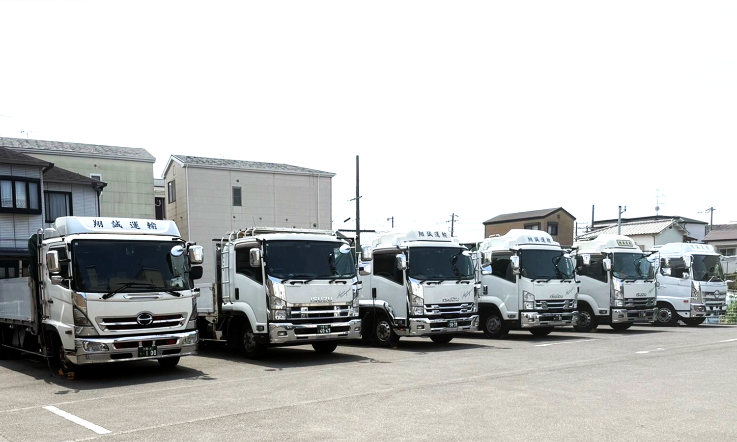 大型トラック フロント